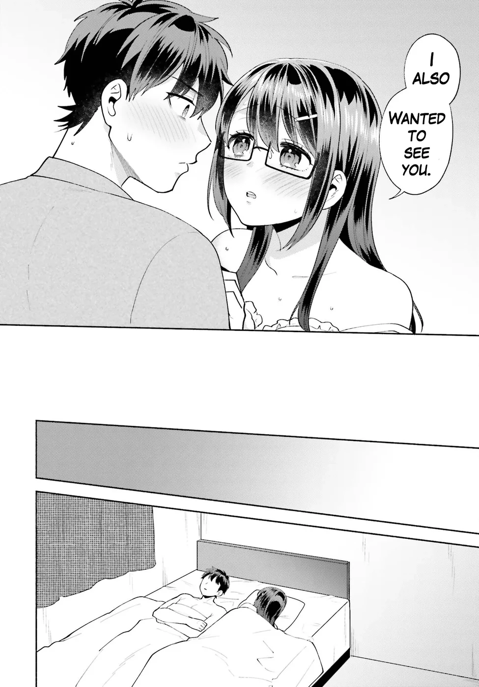 Saenai Boku ga Kimi no Heya de Shiteiru Koto wo Classmate wa Daremo Shiranai Chapter 13 - Page 22