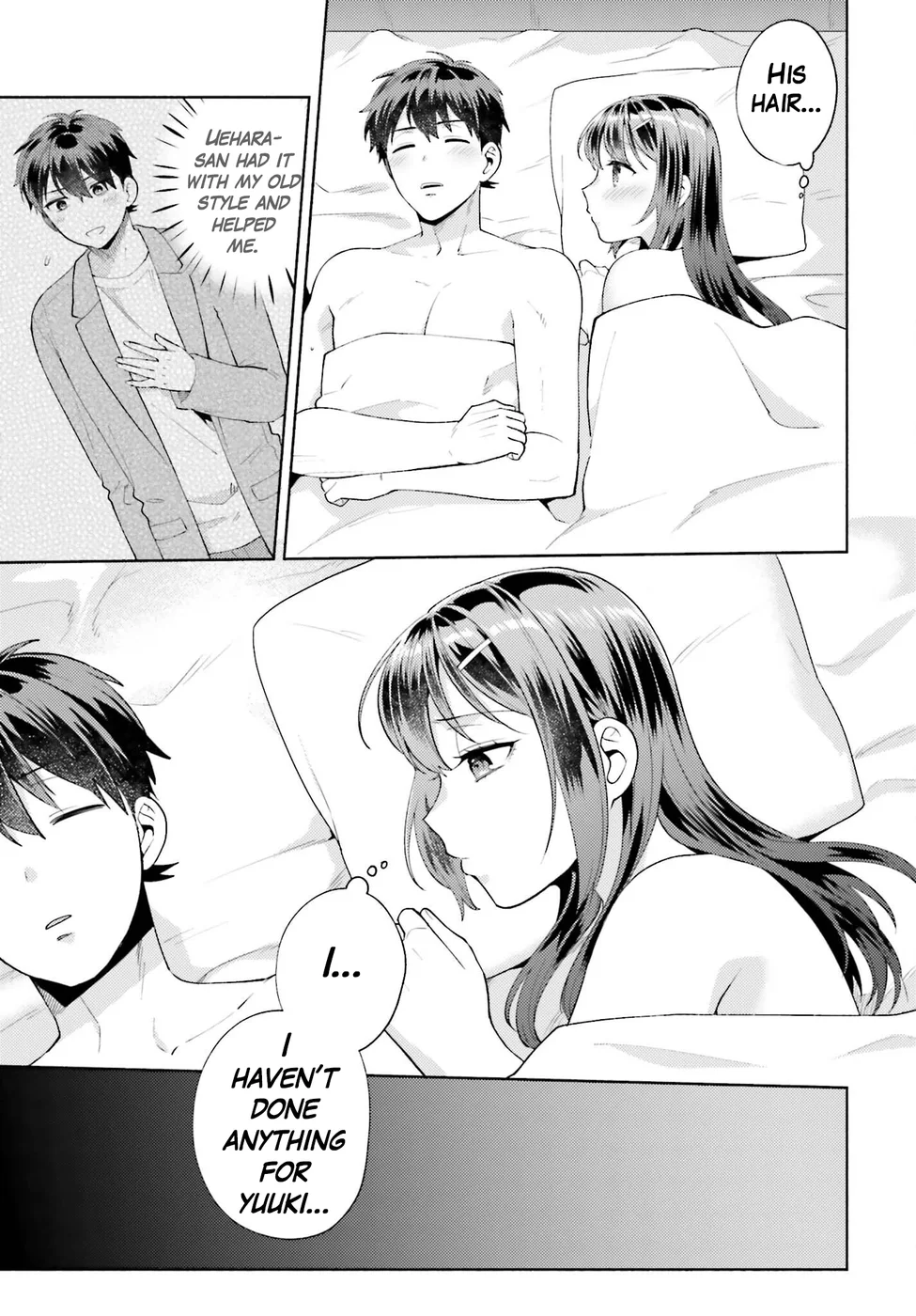 Saenai Boku ga Kimi no Heya de Shiteiru Koto wo Classmate wa Daremo Shiranai Chapter 13 - Page 23