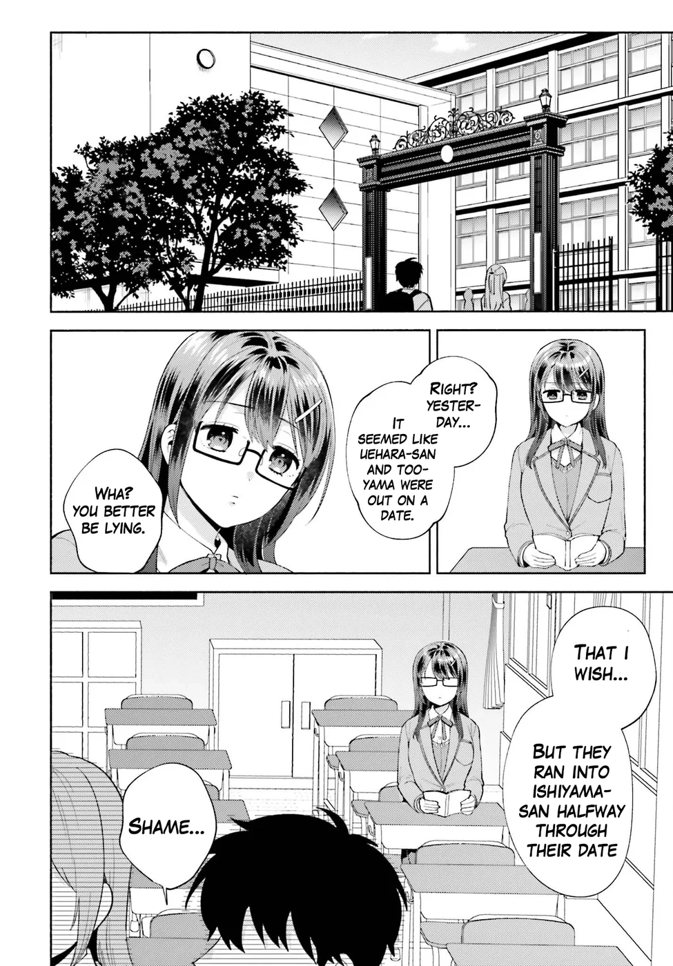 Saenai Boku ga Kimi no Heya de Shiteiru Koto wo Classmate wa Daremo Shiranai Chapter 13 - Page 24