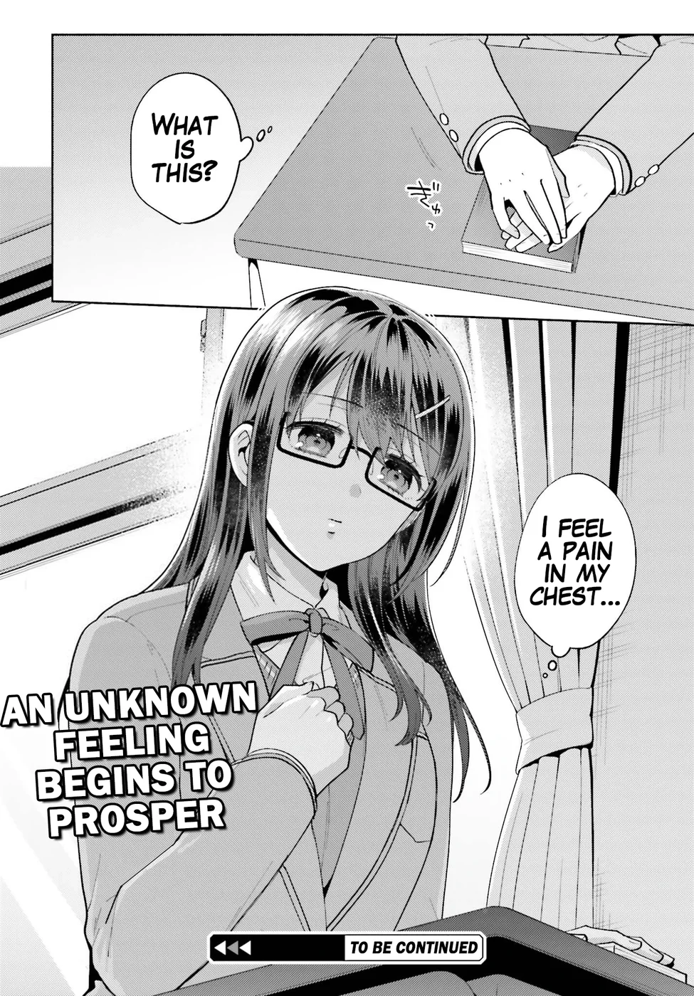 Saenai Boku ga Kimi no Heya de Shiteiru Koto wo Classmate wa Daremo Shiranai Chapter 13 - Page 26