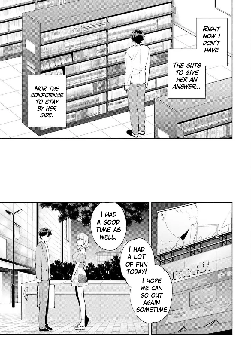Saenai Boku ga Kimi no Heya de Shiteiru Koto wo Classmate wa Daremo Shiranai Chapter 13 - Page 9