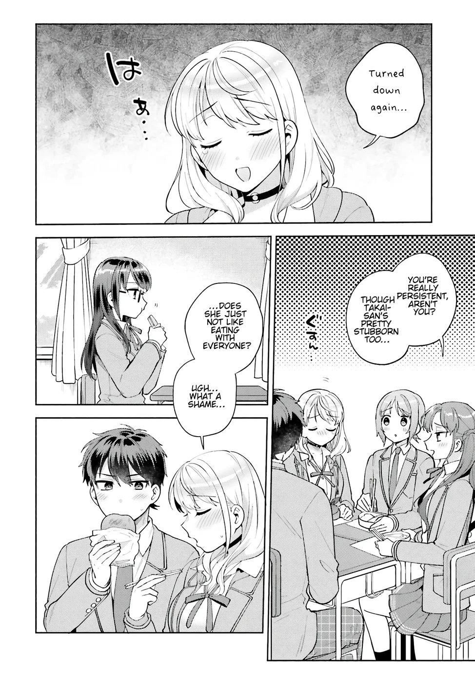 Saenai Boku ga Kimi no Heya de Shiteiru Koto wo Classmate wa Daremo Shiranai Chapter 14 - Page 2