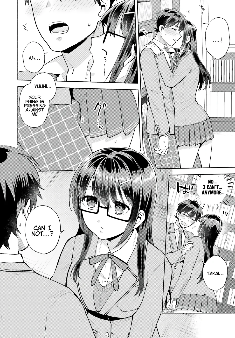 Saenai Boku ga Kimi no Heya de Shiteiru Koto wo Classmate wa Daremo Shiranai Chapter 14 - Page 12