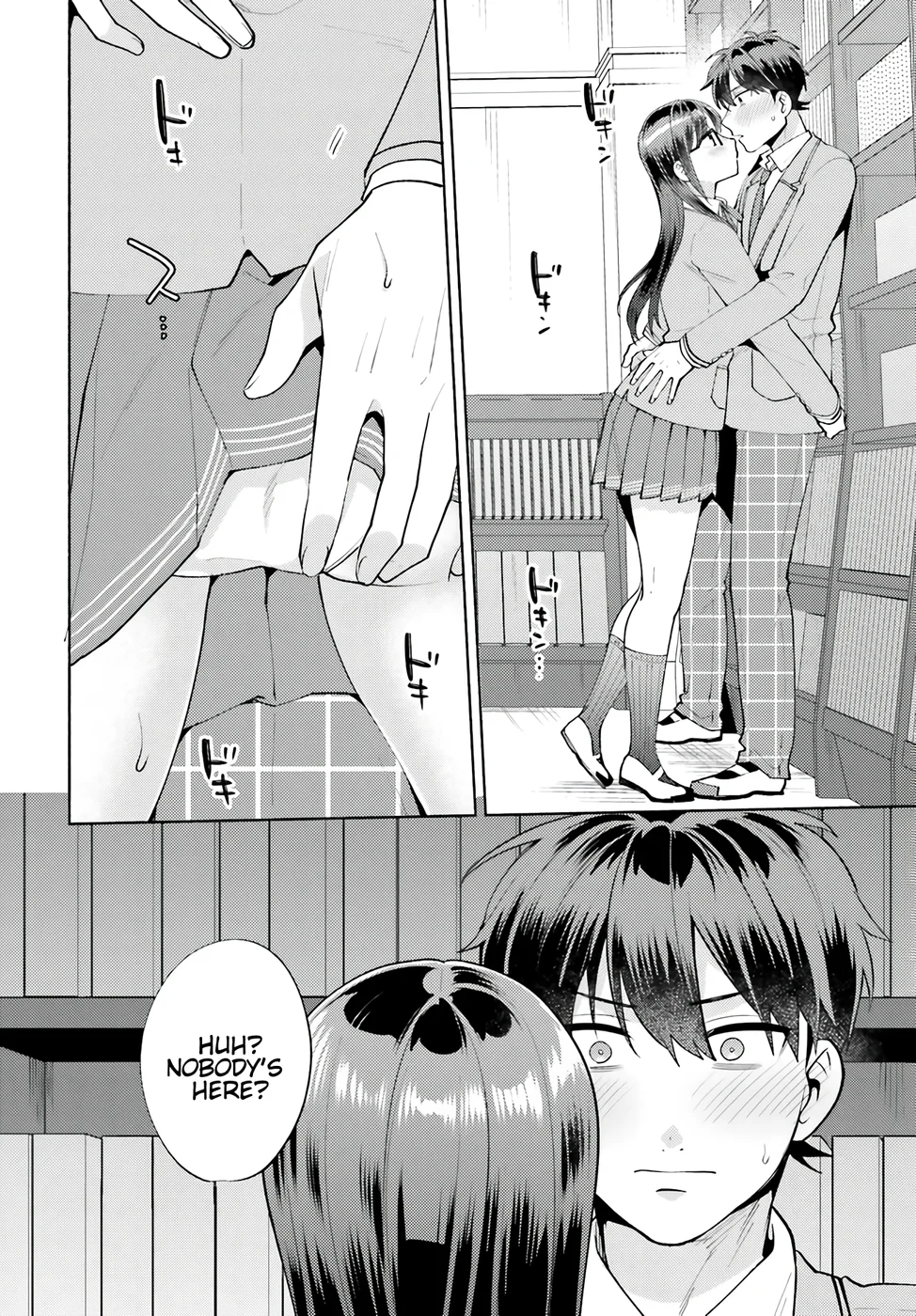 Saenai Boku ga Kimi no Heya de Shiteiru Koto wo Classmate wa Daremo Shiranai Chapter 14 - Page 14