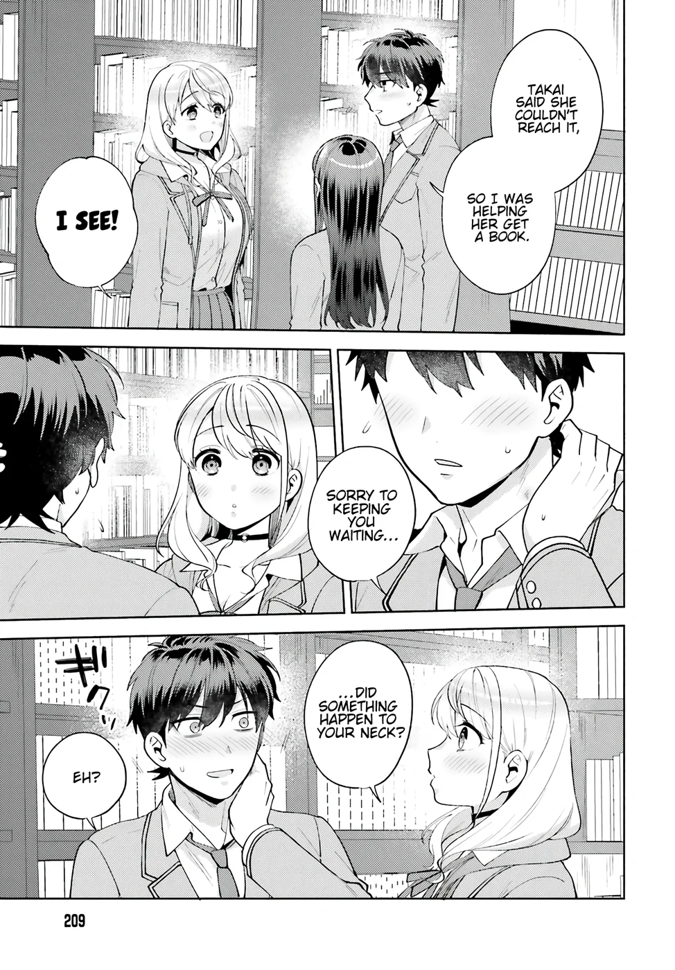 Saenai Boku ga Kimi no Heya de Shiteiru Koto wo Classmate wa Daremo Shiranai Chapter 14 - Page 17