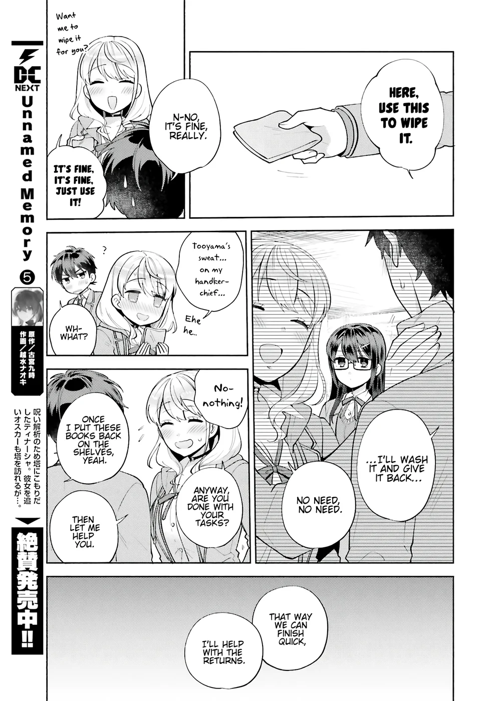 Saenai Boku ga Kimi no Heya de Shiteiru Koto wo Classmate wa Daremo Shiranai Chapter 14 - Page 19