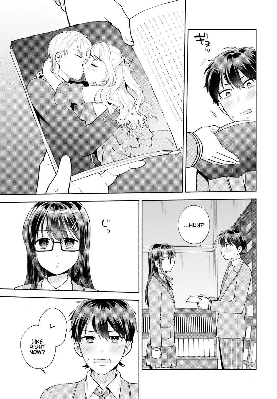 Saenai Boku ga Kimi no Heya de Shiteiru Koto wo Classmate wa Daremo Shiranai Chapter 14 - Page 9