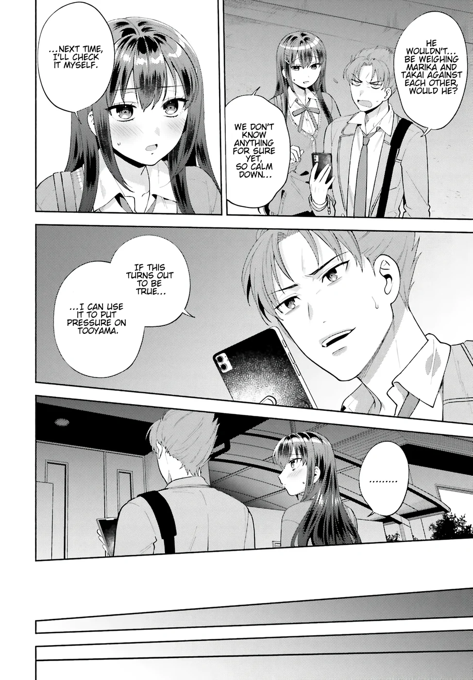 Saenai Boku ga Kimi no Heya de Shiteiru Koto wo Classmate wa Daremo Shiranai Chapter 15 - Page 16