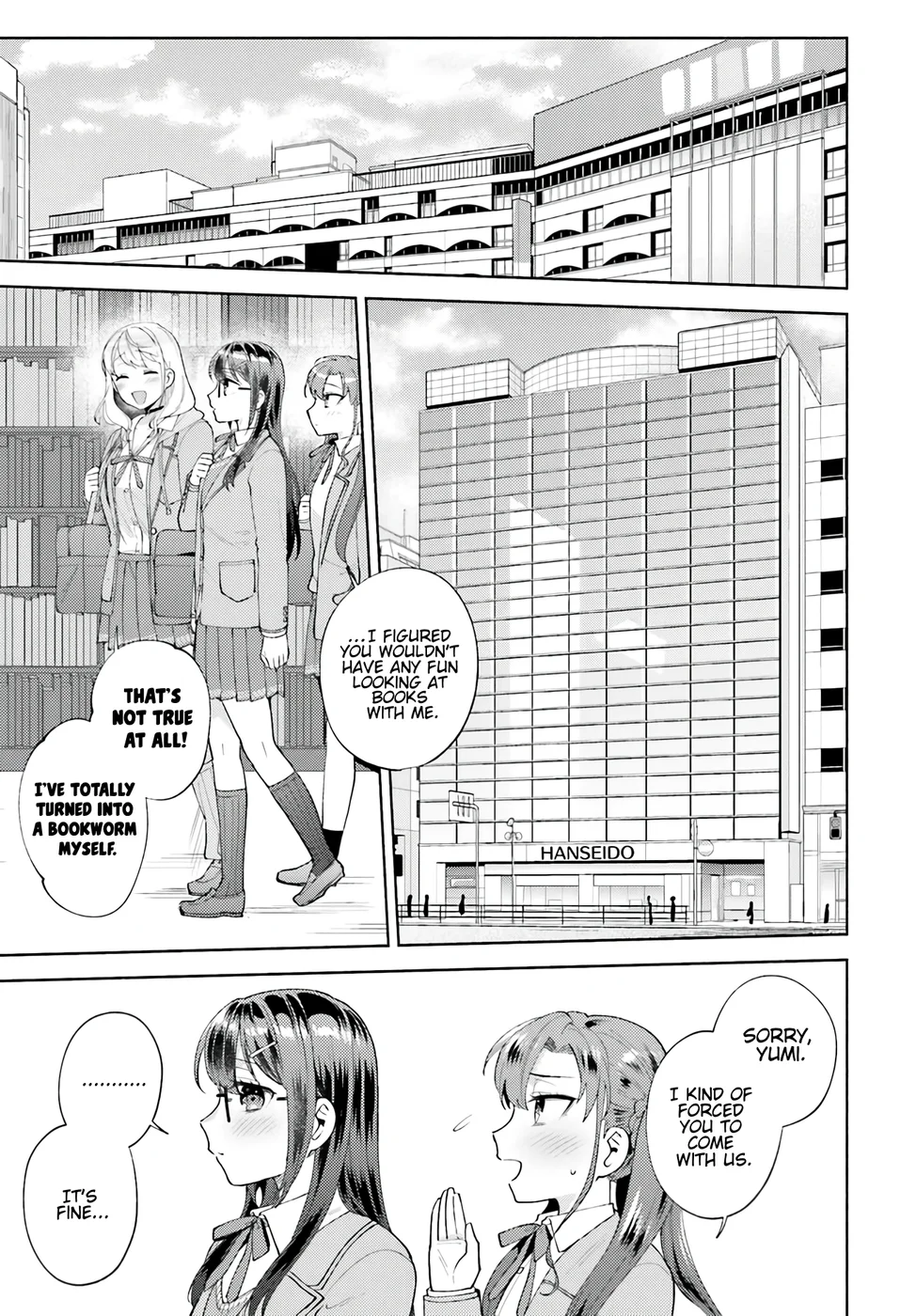 Saenai Boku ga Kimi no Heya de Shiteiru Koto wo Classmate wa Daremo Shiranai Chapter 15 - Page 17