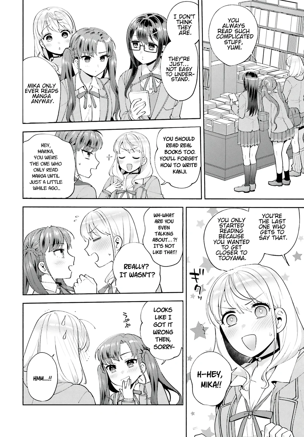 Saenai Boku ga Kimi no Heya de Shiteiru Koto wo Classmate wa Daremo Shiranai Chapter 15 - Page 18