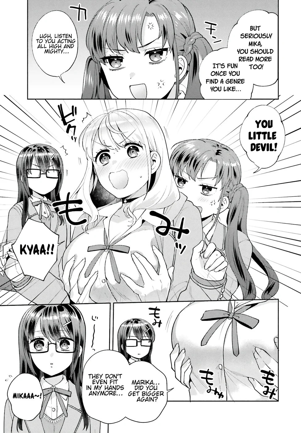 Saenai Boku ga Kimi no Heya de Shiteiru Koto wo Classmate wa Daremo Shiranai Chapter 15 - Page 19