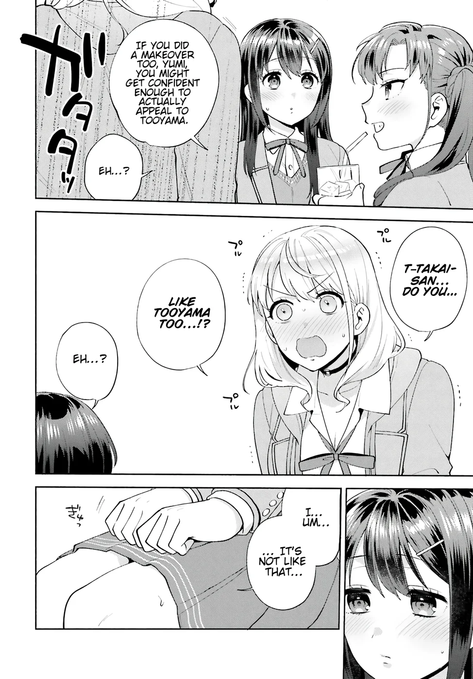 Saenai Boku ga Kimi no Heya de Shiteiru Koto wo Classmate wa Daremo Shiranai Chapter 15 - Page 26
