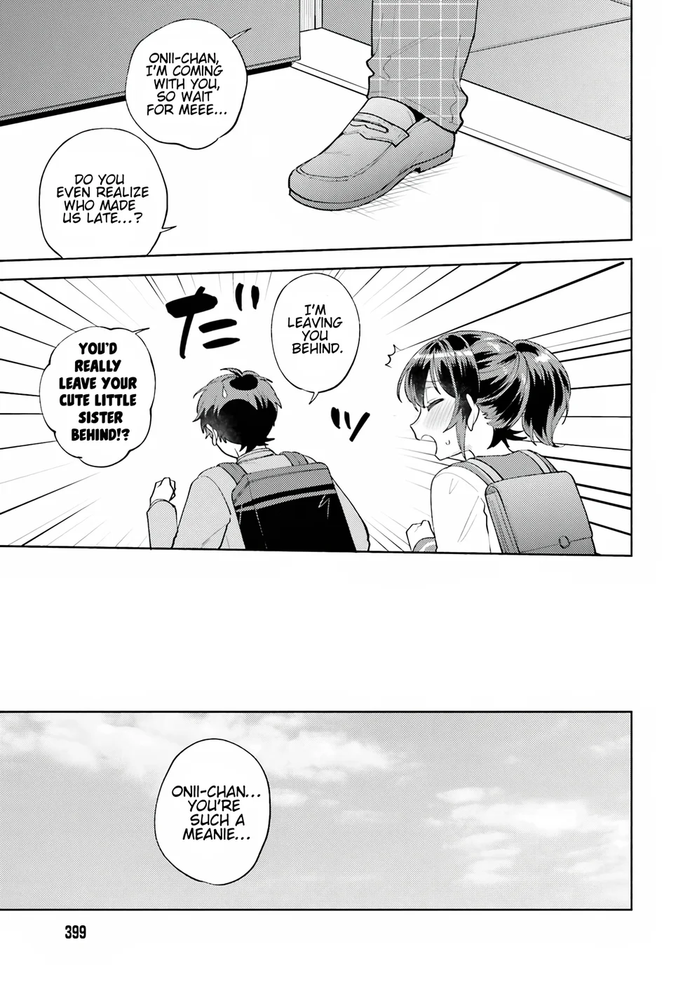 Saenai Boku ga Kimi no Heya de Shiteiru Koto wo Classmate wa Daremo Shiranai Chapter 16 - Page 11