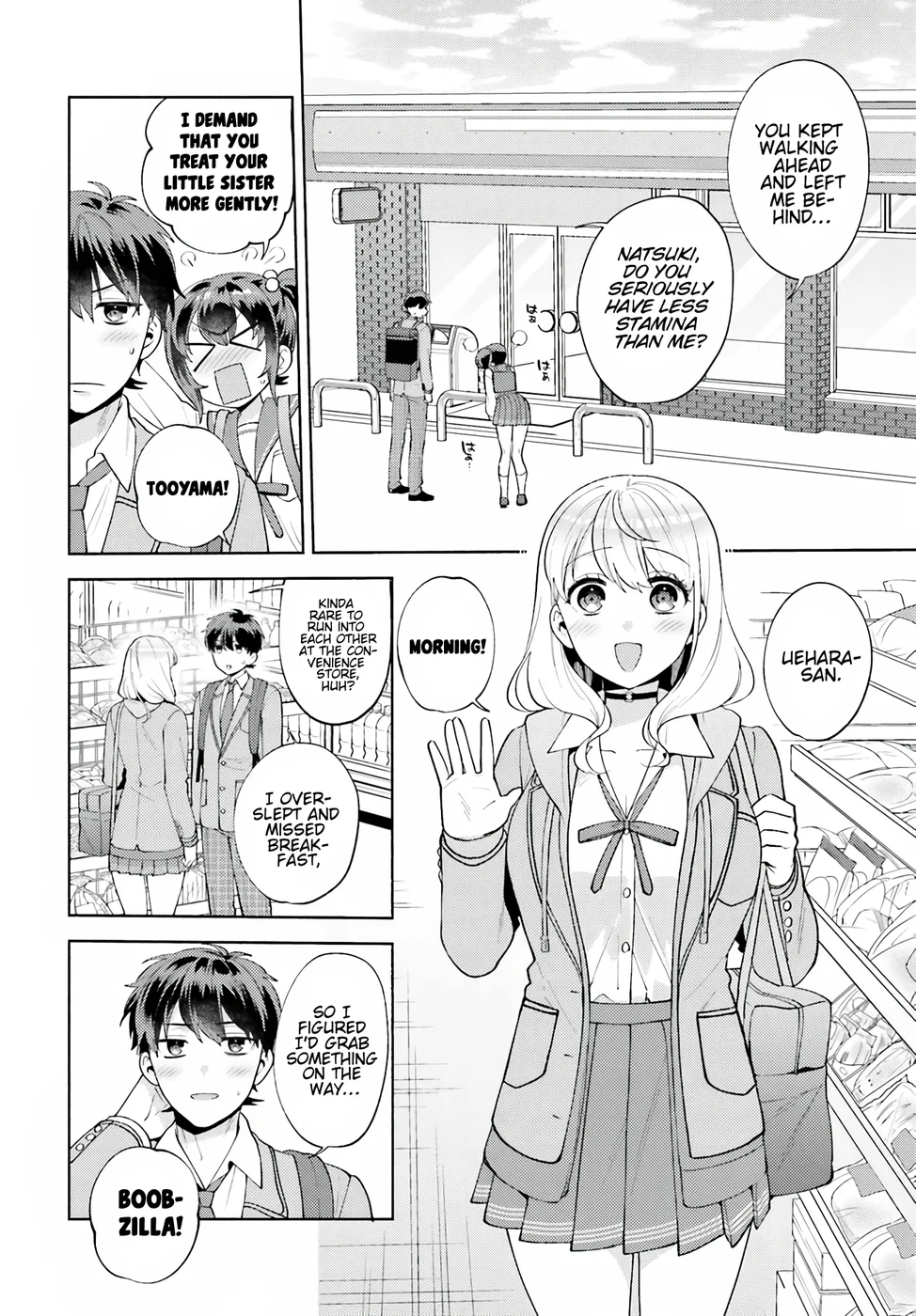 Saenai Boku ga Kimi no Heya de Shiteiru Koto wo Classmate wa Daremo Shiranai Chapter 16 - Page 12