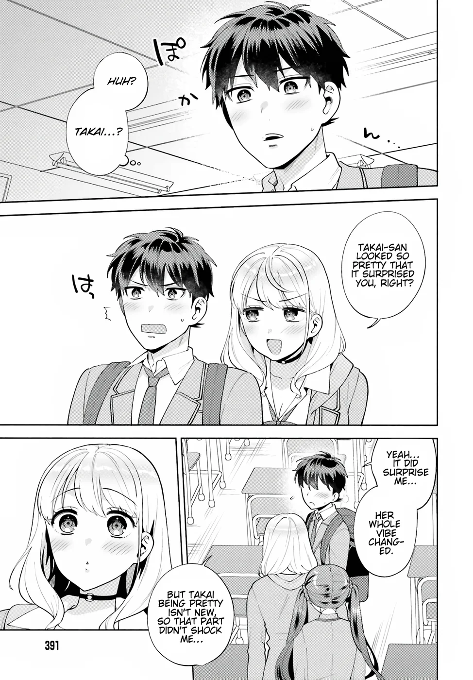 Saenai Boku ga Kimi no Heya de Shiteiru Koto wo Classmate wa Daremo Shiranai Chapter 16 - Page 3