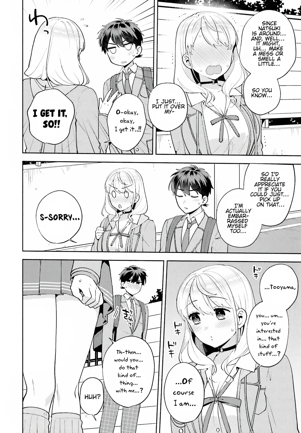 Saenai Boku ga Kimi no Heya de Shiteiru Koto wo Classmate wa Daremo Shiranai Chapter 16 - Page 21