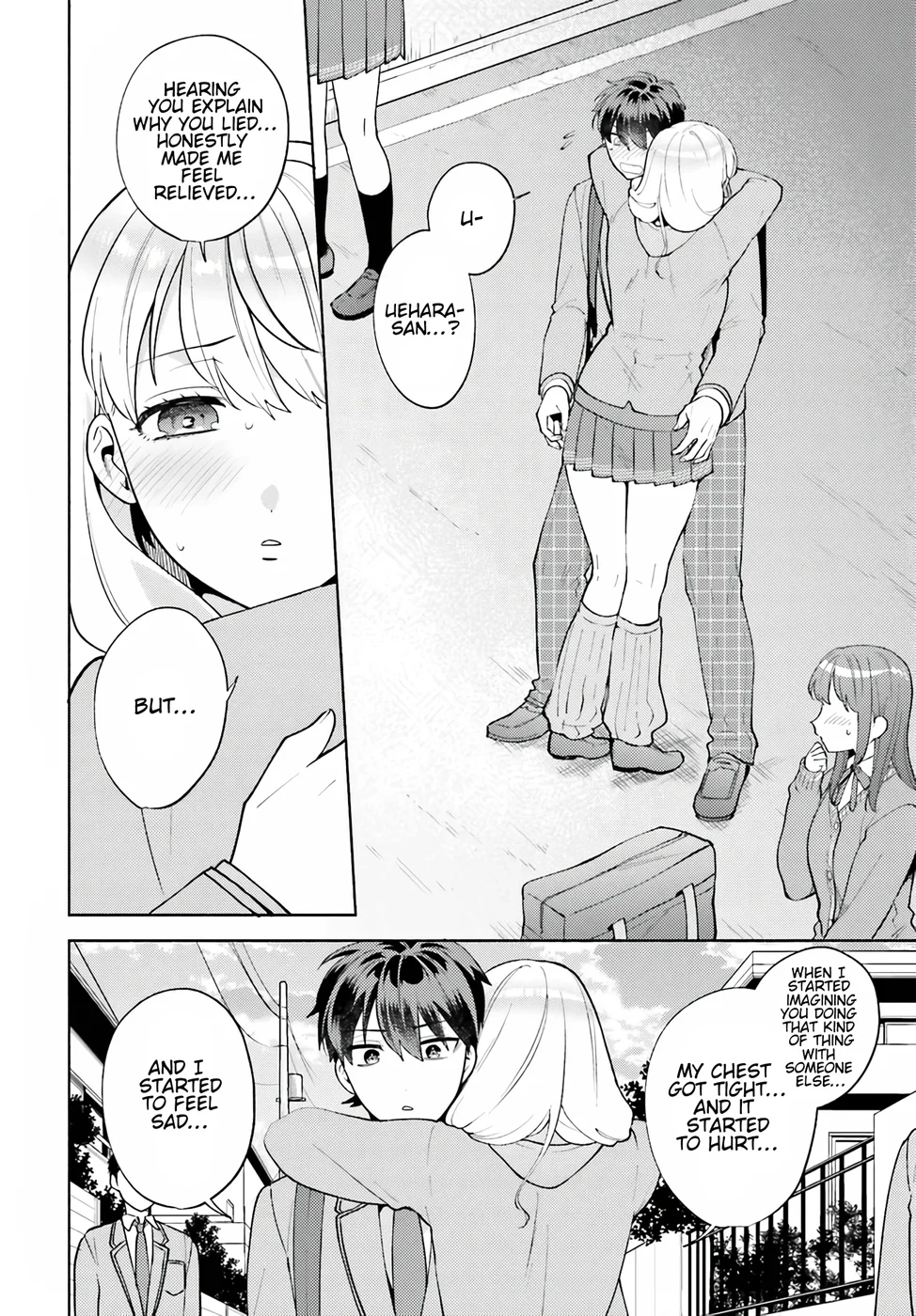 Saenai Boku ga Kimi no Heya de Shiteiru Koto wo Classmate wa Daremo Shiranai Chapter 16 - Page 23