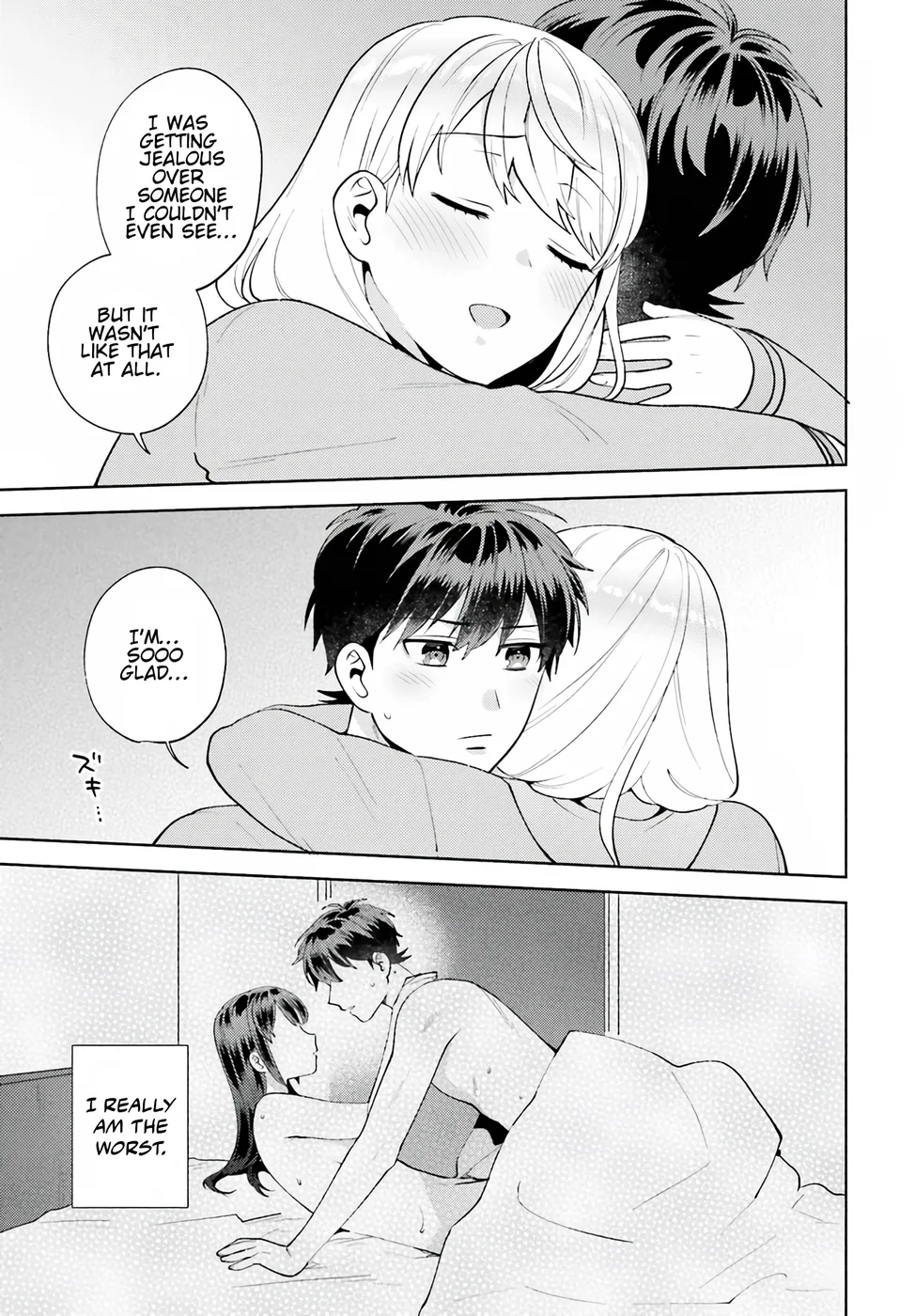 Saenai Boku ga Kimi no Heya de Shiteiru Koto wo Classmate wa Daremo Shiranai Chapter 16 - Page 24