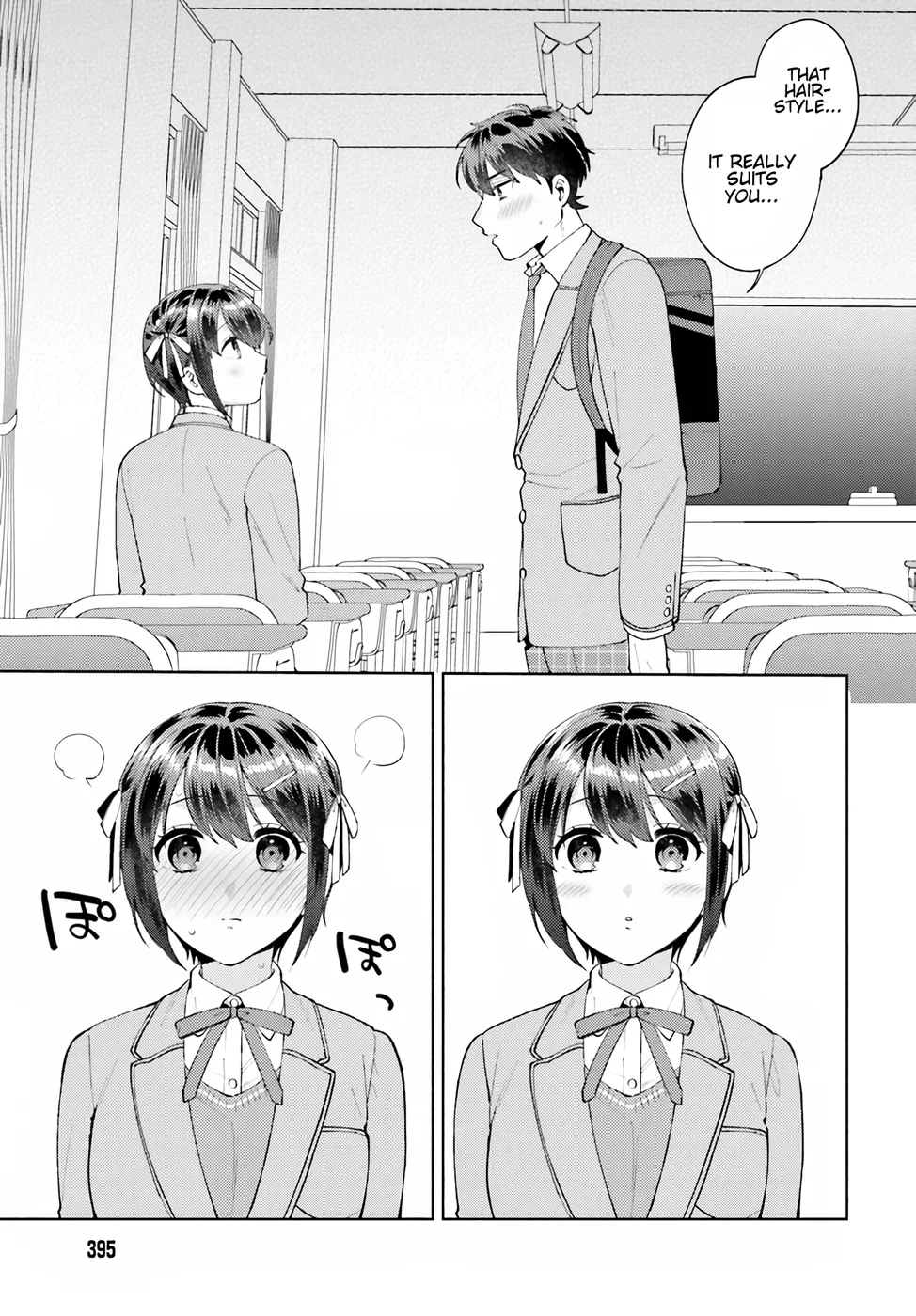 Saenai Boku ga Kimi no Heya de Shiteiru Koto wo Classmate wa Daremo Shiranai Chapter 16 - Page 7