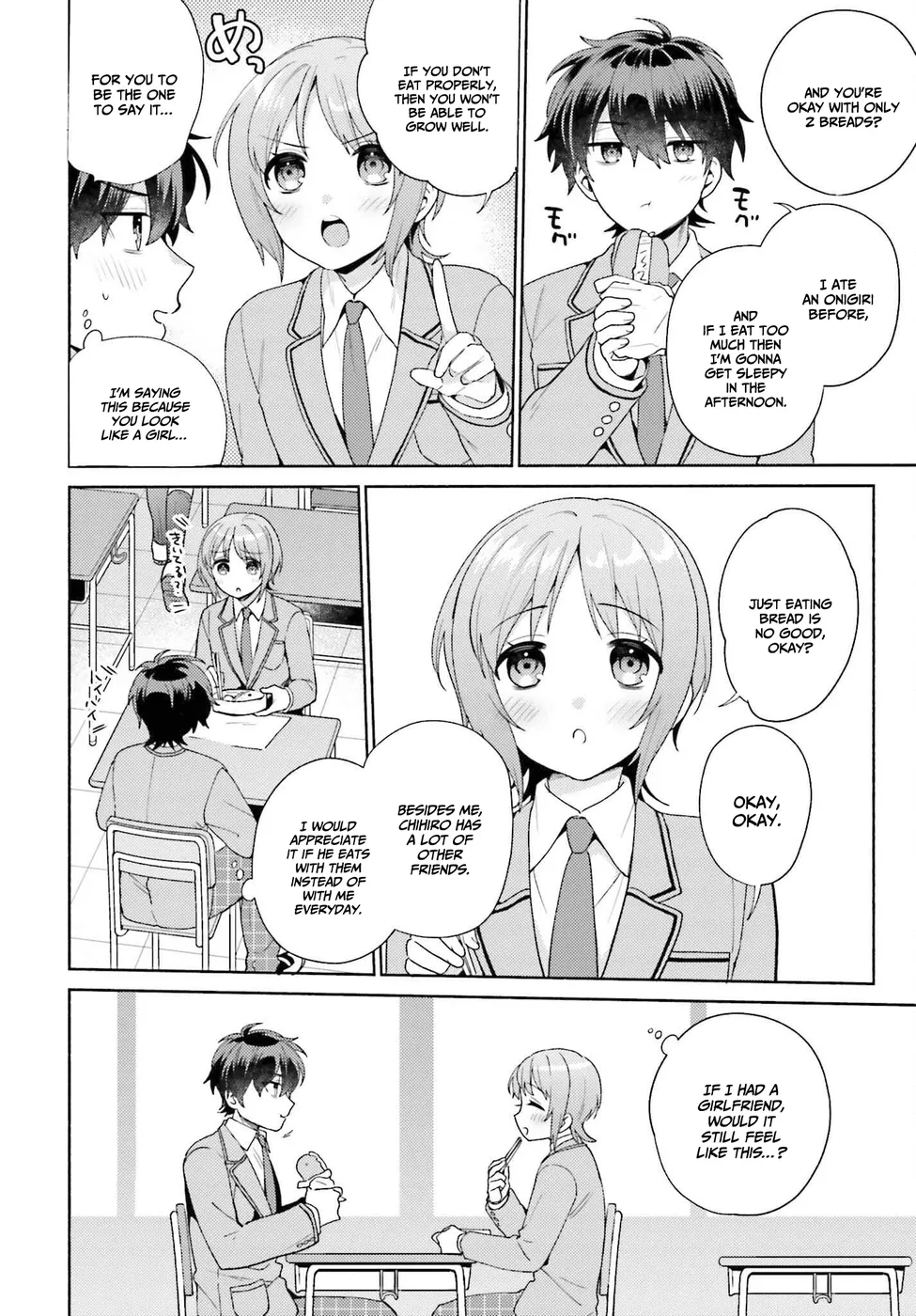 Saenai Boku ga Kimi no Heya de Shiteiru Koto wo Classmate wa Daremo Shiranai Chapter 2 - Page 11