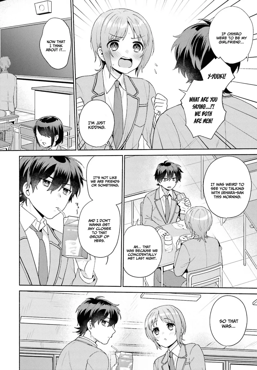 Saenai Boku ga Kimi no Heya de Shiteiru Koto wo Classmate wa Daremo Shiranai Chapter 2 - Page 13