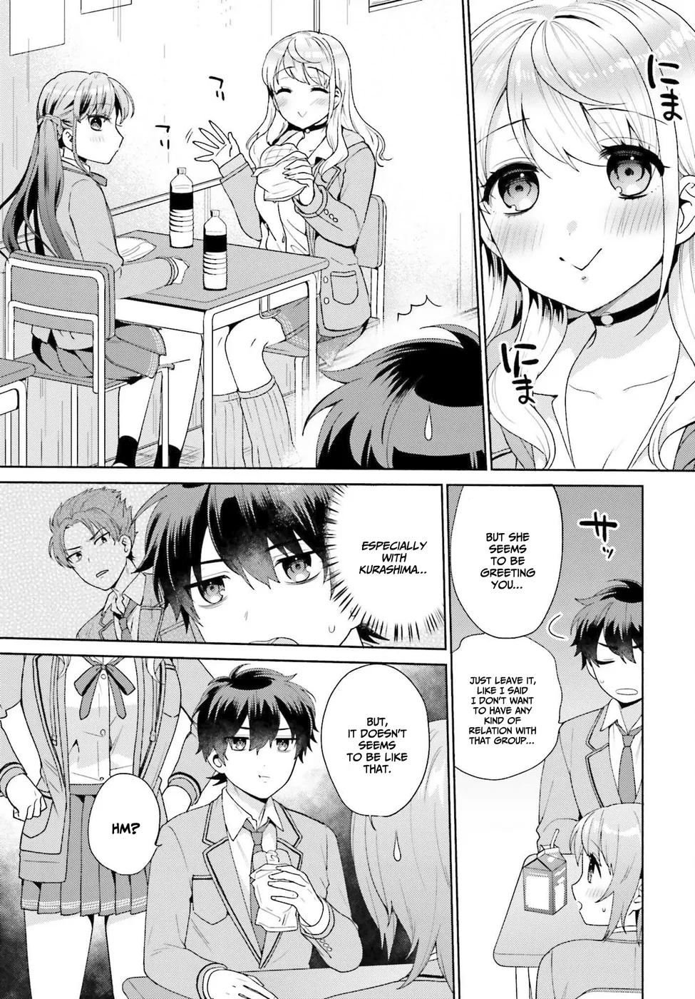 Saenai Boku ga Kimi no Heya de Shiteiru Koto wo Classmate wa Daremo Shiranai Chapter 2 - Page 14