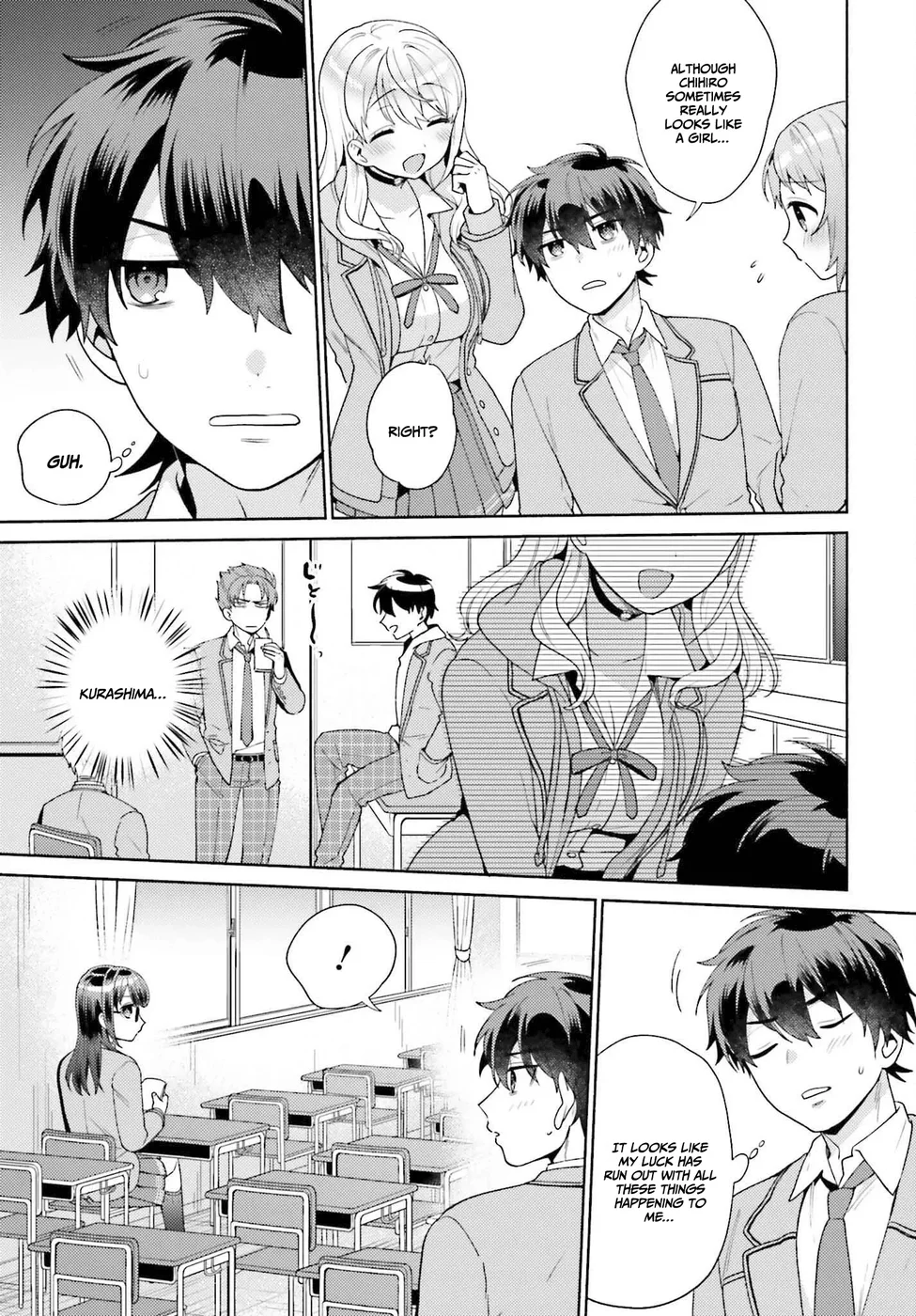 Saenai Boku ga Kimi no Heya de Shiteiru Koto wo Classmate wa Daremo Shiranai Chapter 2 - Page 16