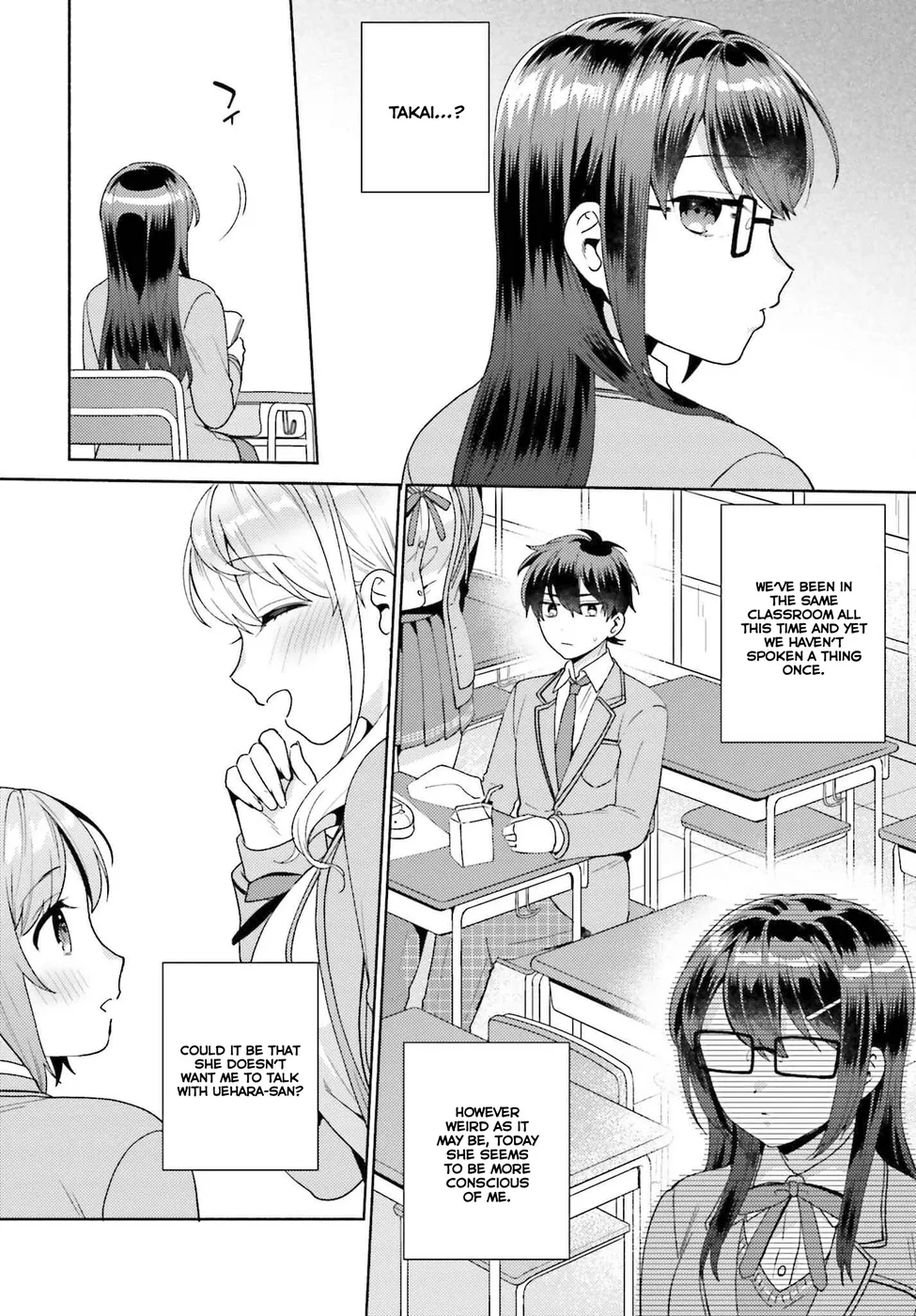 Saenai Boku ga Kimi no Heya de Shiteiru Koto wo Classmate wa Daremo Shiranai Chapter 2 - Page 17