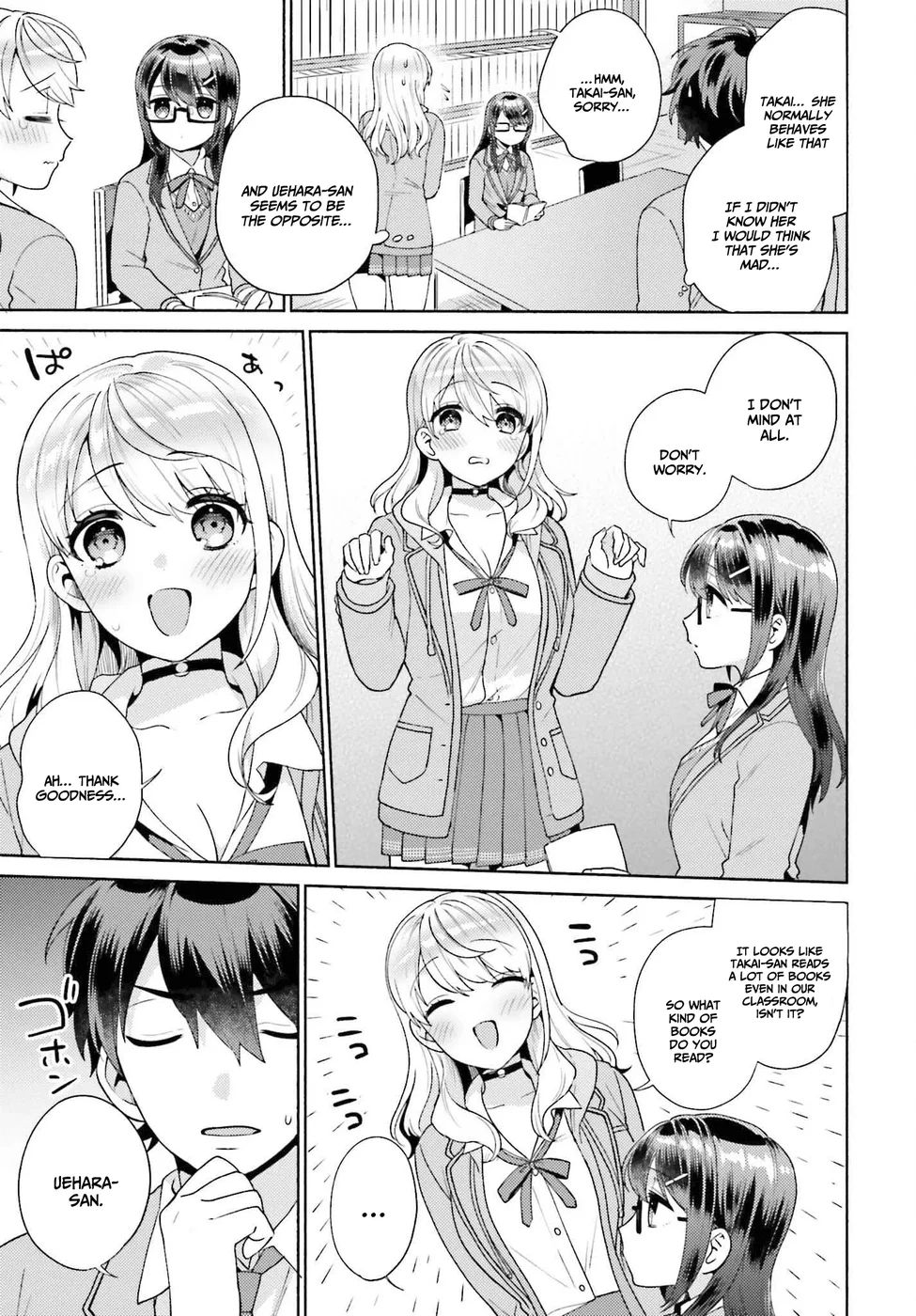 Saenai Boku ga Kimi no Heya de Shiteiru Koto wo Classmate wa Daremo Shiranai Chapter 2 - Page 24