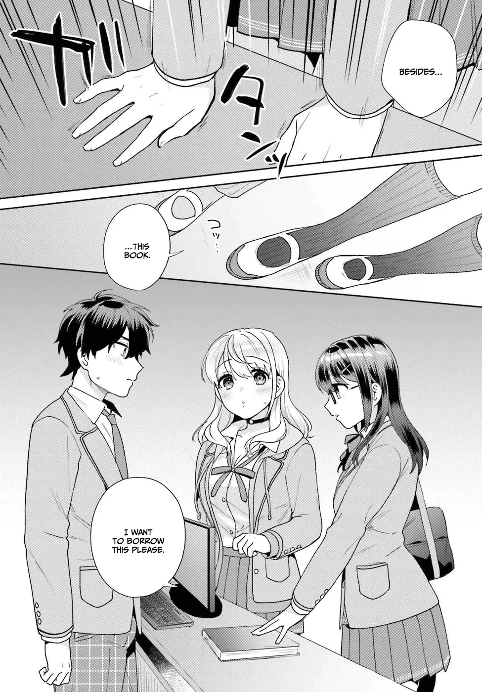 Saenai Boku ga Kimi no Heya de Shiteiru Koto wo Classmate wa Daremo Shiranai Chapter 2 - Page 28