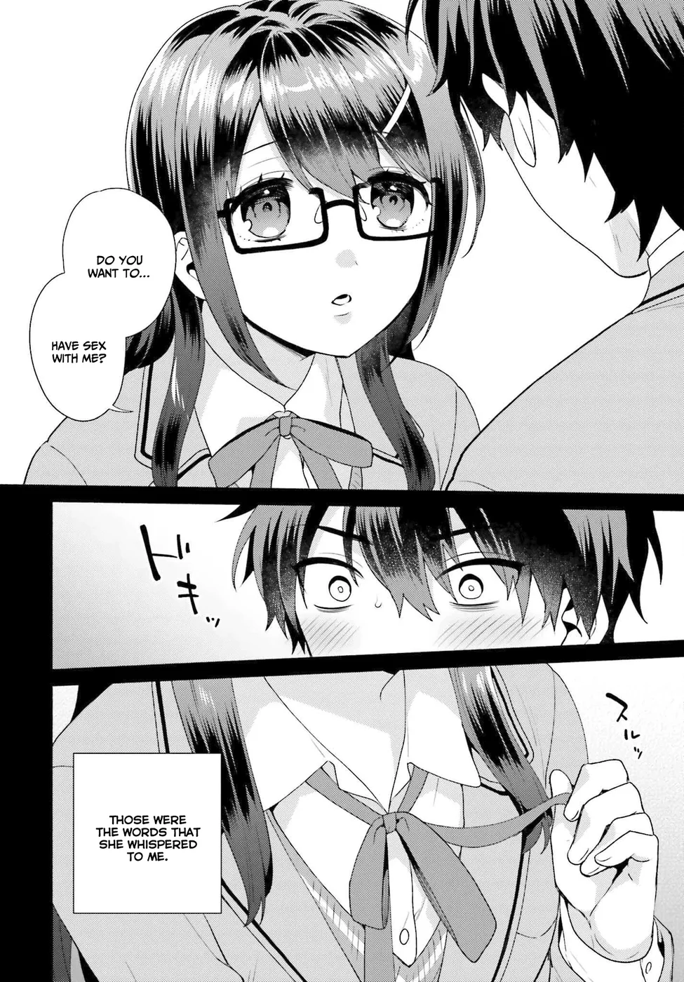 Saenai Boku ga Kimi no Heya de Shiteiru Koto wo Classmate wa Daremo Shiranai Chapter 2 - Page 7