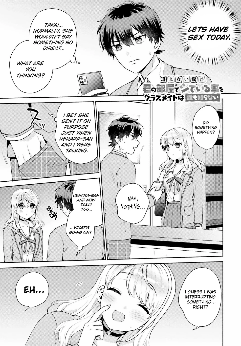 Saenai Boku ga Kimi no Heya de Shiteiru Koto wo Classmate wa Daremo Shiranai Chapter 3 - Page 1