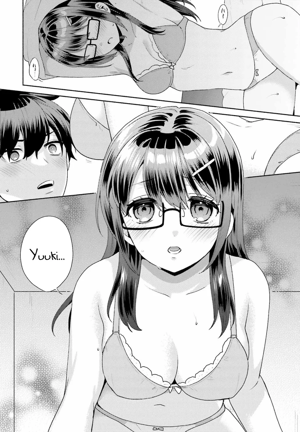 Saenai Boku ga Kimi no Heya de Shiteiru Koto wo Classmate wa Daremo Shiranai Chapter 3 - Page 12