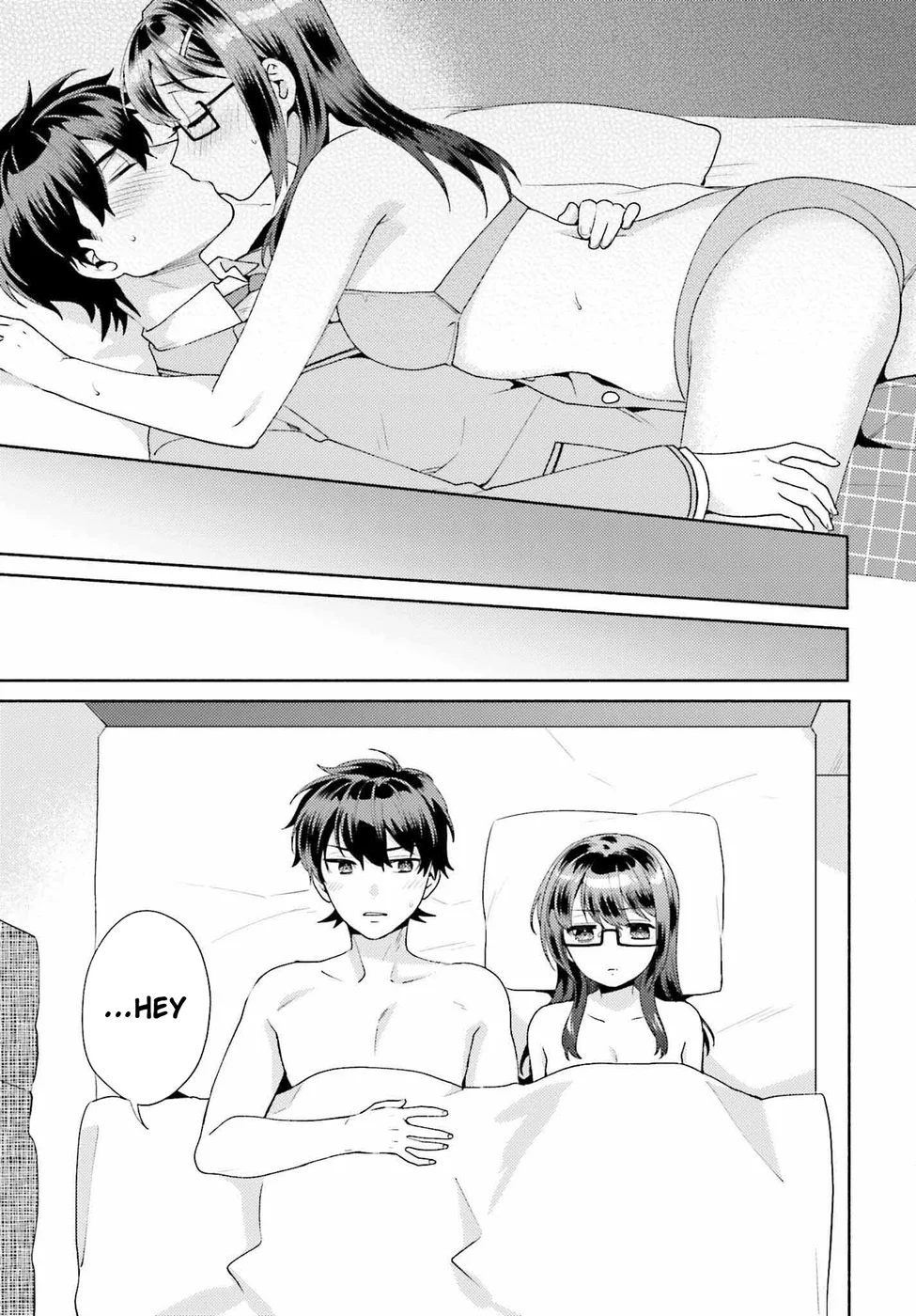 Saenai Boku ga Kimi no Heya de Shiteiru Koto wo Classmate wa Daremo Shiranai Chapter 3 - Page 13