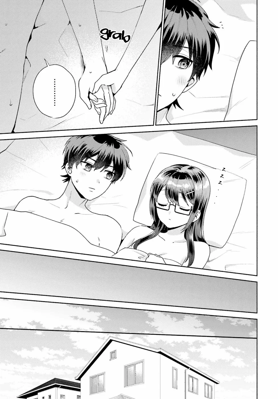 Saenai Boku ga Kimi no Heya de Shiteiru Koto wo Classmate wa Daremo Shiranai Chapter 3 - Page 17