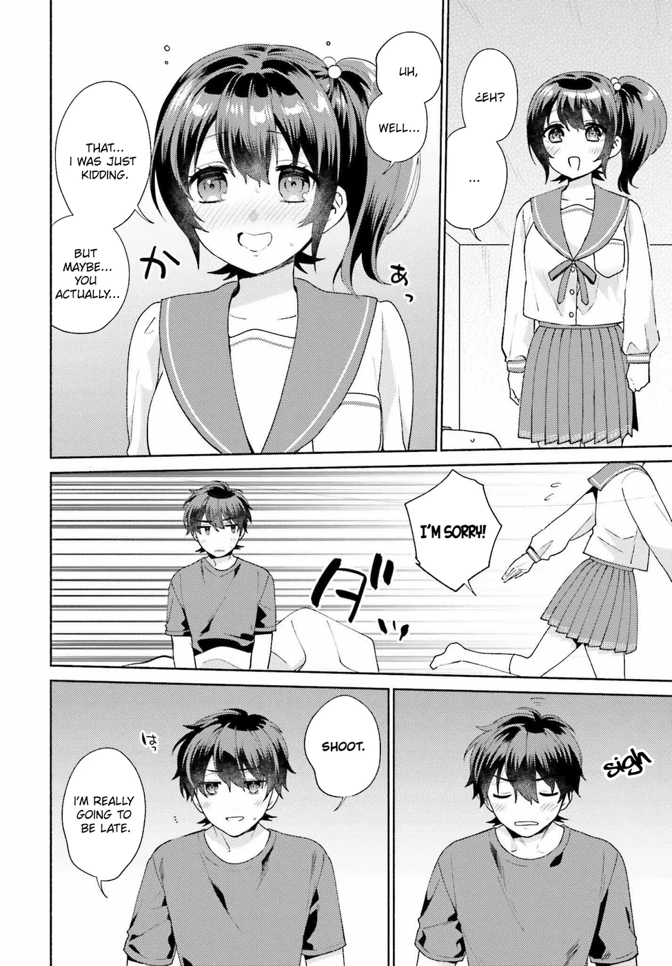 Saenai Boku ga Kimi no Heya de Shiteiru Koto wo Classmate wa Daremo Shiranai Chapter 3 - Page 22