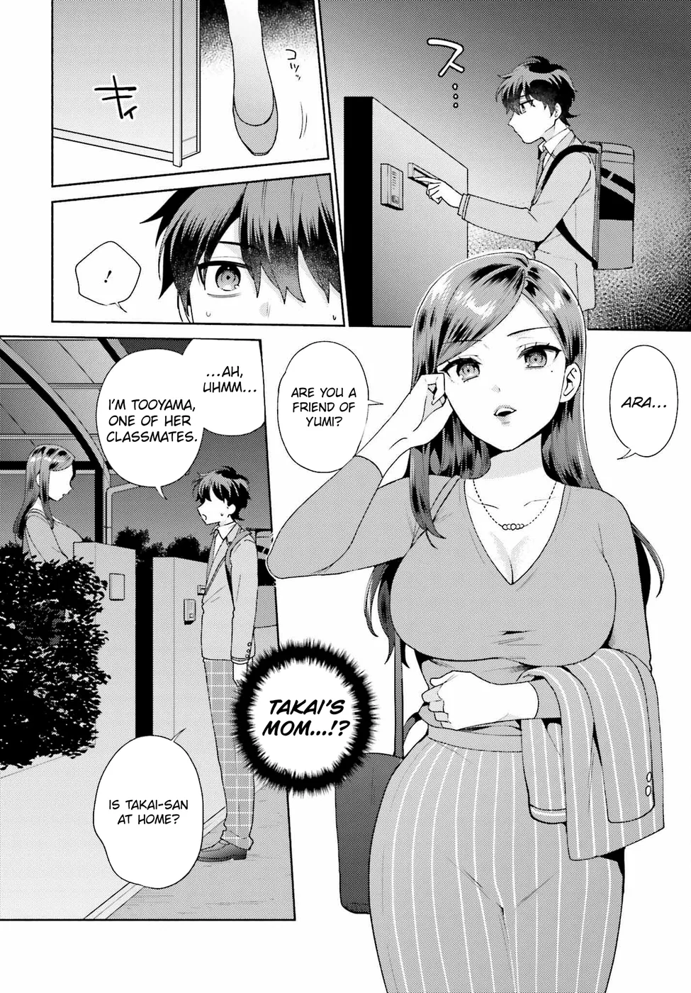 Saenai Boku ga Kimi no Heya de Shiteiru Koto wo Classmate wa Daremo Shiranai Chapter 3 - Page 4