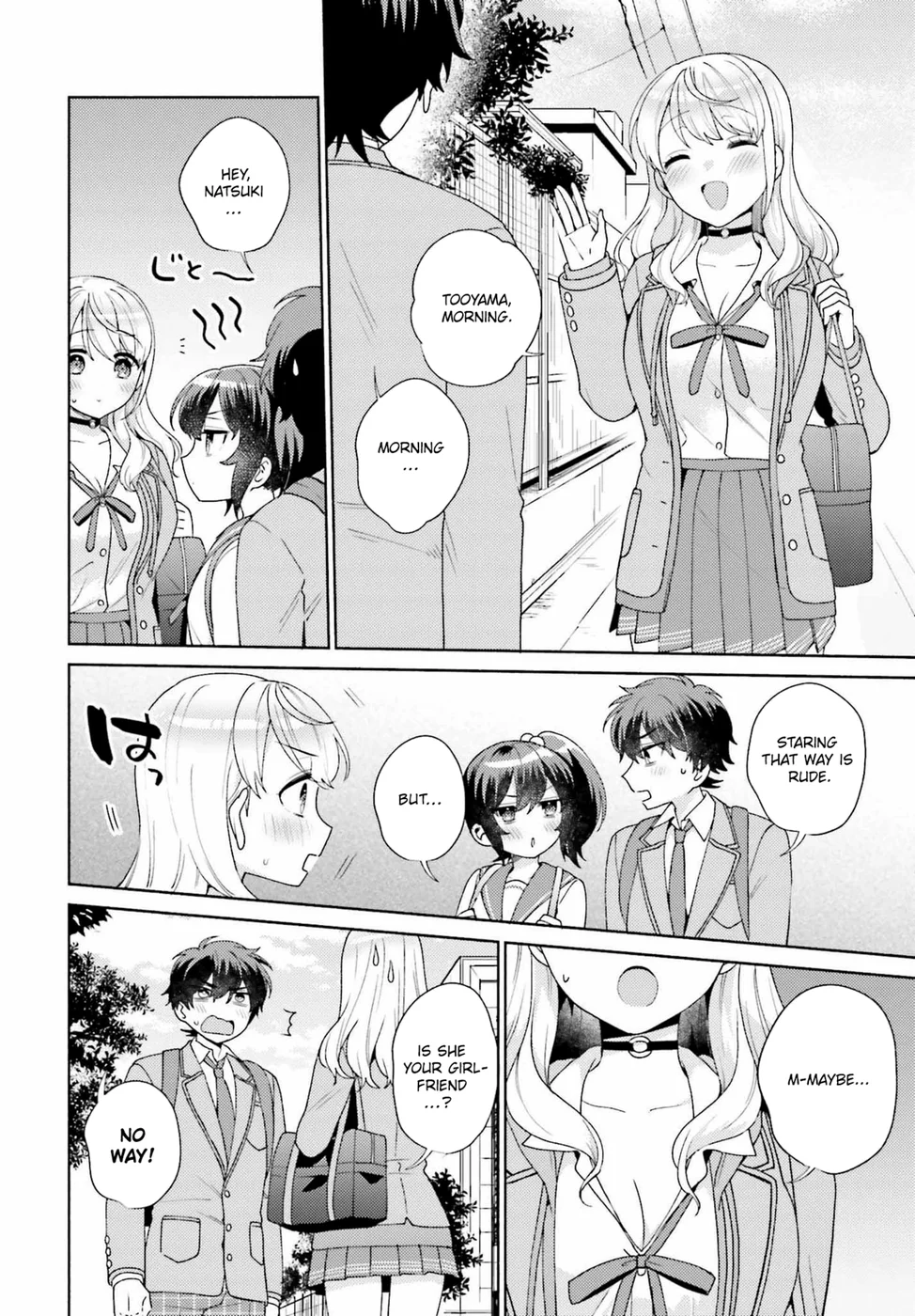 Saenai Boku ga Kimi no Heya de Shiteiru Koto wo Classmate wa Daremo Shiranai Chapter 4 - Page 2