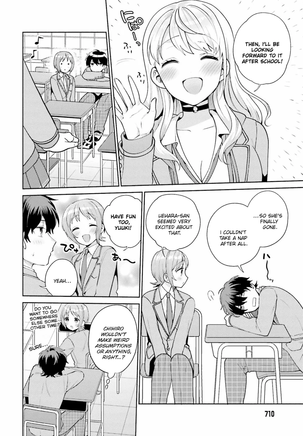 Saenai Boku ga Kimi no Heya de Shiteiru Koto wo Classmate wa Daremo Shiranai Chapter 4 - Page 16
