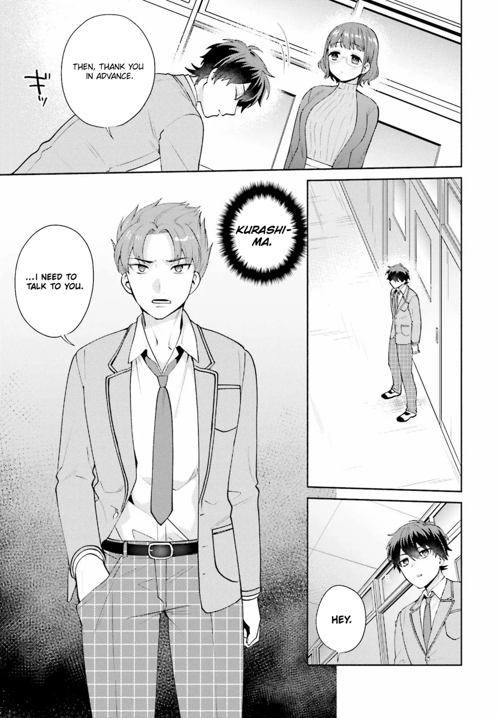 Saenai Boku ga Kimi no Heya de Shiteiru Koto wo Classmate wa Daremo Shiranai Chapter 4 - Page 19