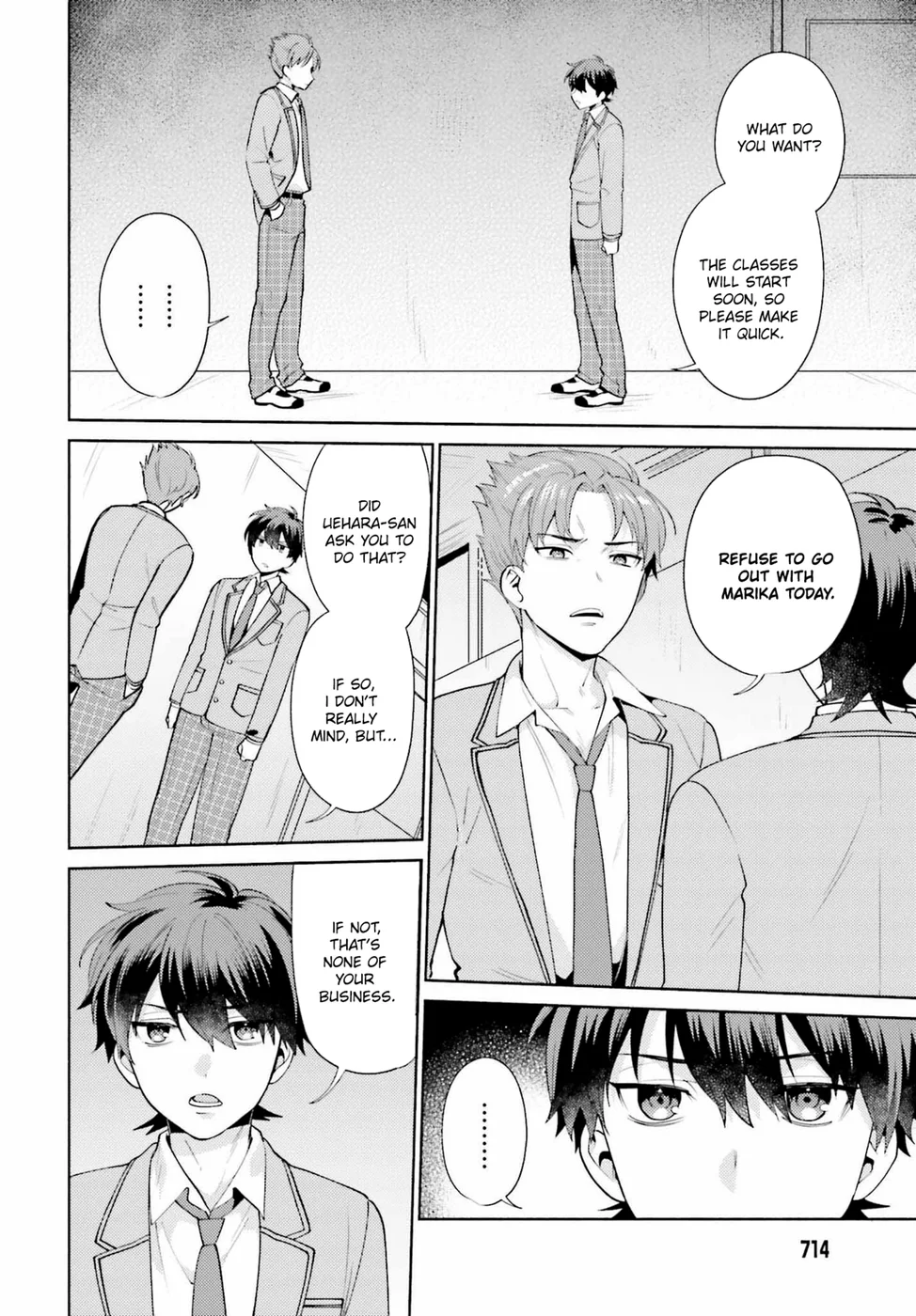 Saenai Boku ga Kimi no Heya de Shiteiru Koto wo Classmate wa Daremo Shiranai Chapter 4 - Page 20