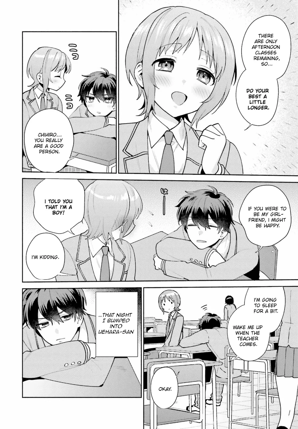 Saenai Boku ga Kimi no Heya de Shiteiru Koto wo Classmate wa Daremo Shiranai Chapter 4 - Page 24