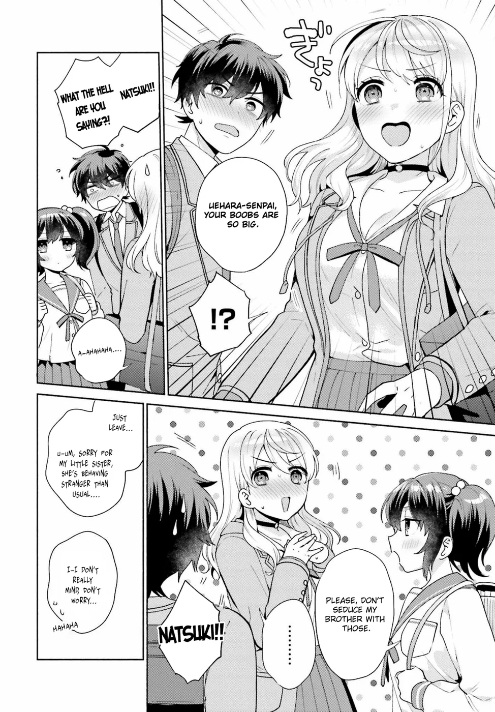 Saenai Boku ga Kimi no Heya de Shiteiru Koto wo Classmate wa Daremo Shiranai Chapter 4 - Page 4