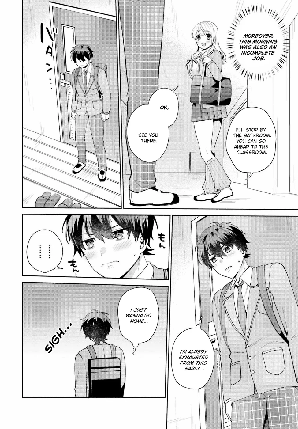 Saenai Boku ga Kimi no Heya de Shiteiru Koto wo Classmate wa Daremo Shiranai Chapter 4 - Page 6