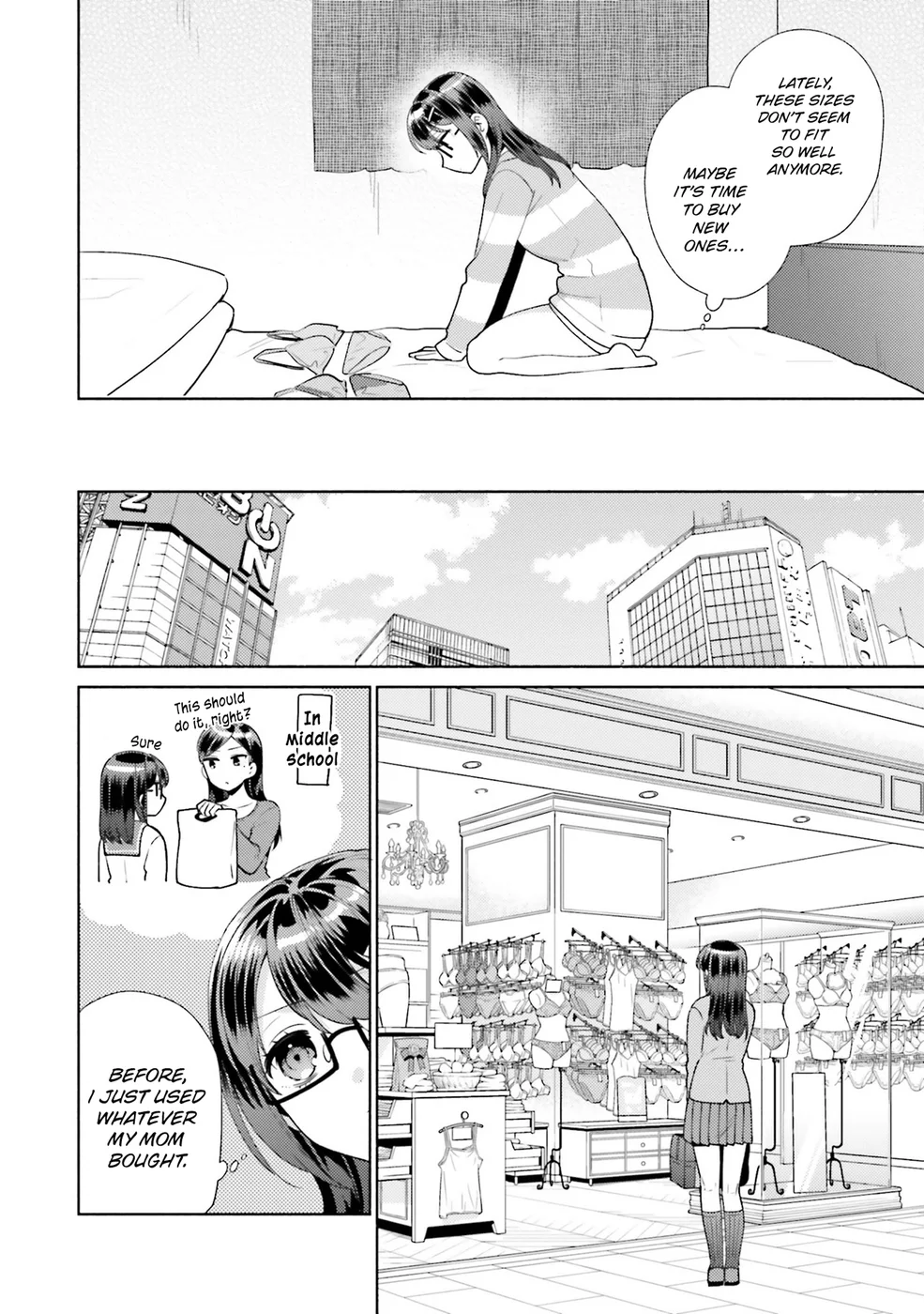Saenai Boku ga Kimi no Heya de Shiteiru Koto wo Classmate wa Daremo Shiranai Chapter 5.5 - Page 2