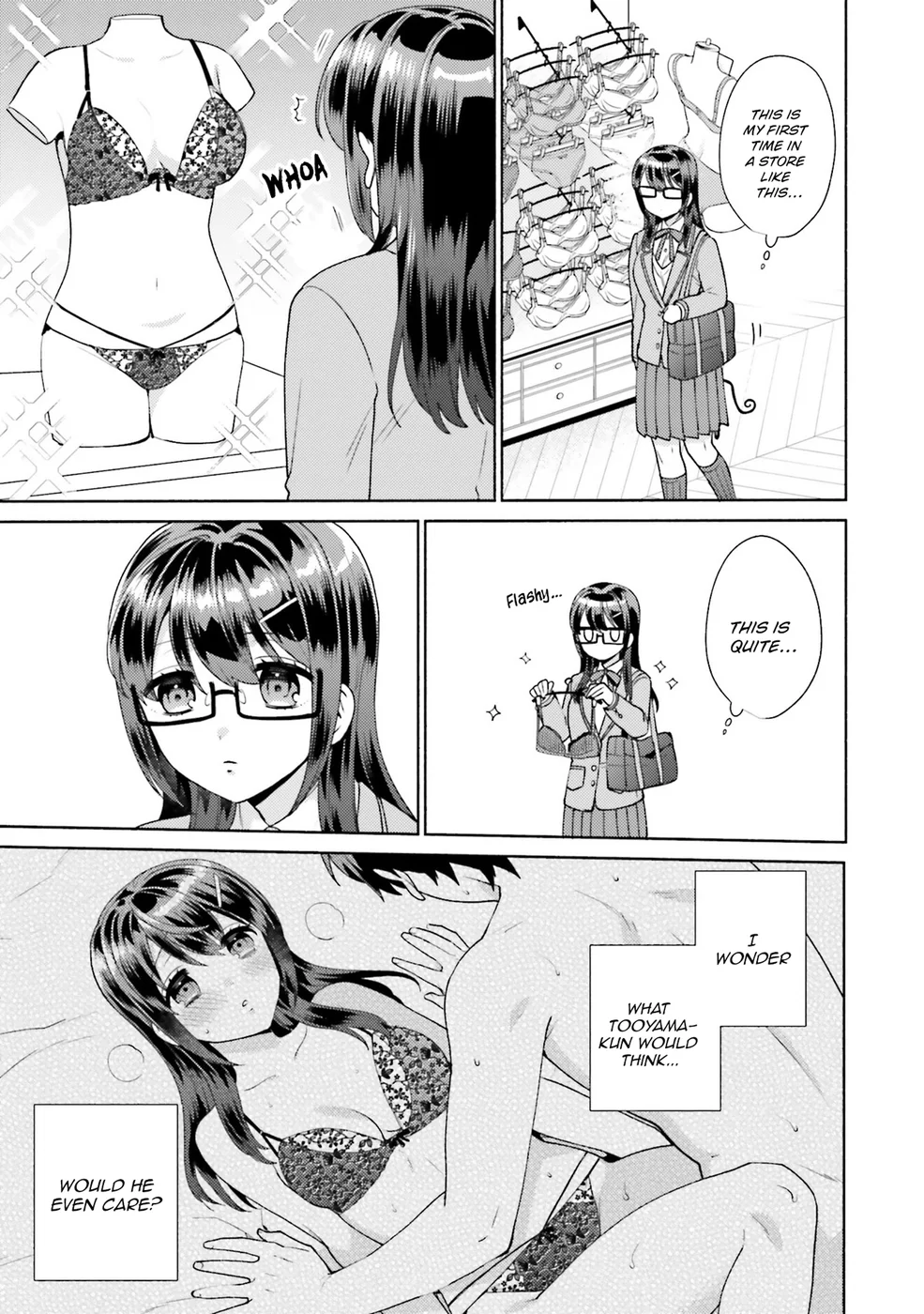 Saenai Boku ga Kimi no Heya de Shiteiru Koto wo Classmate wa Daremo Shiranai Chapter 5.5 - Page 3