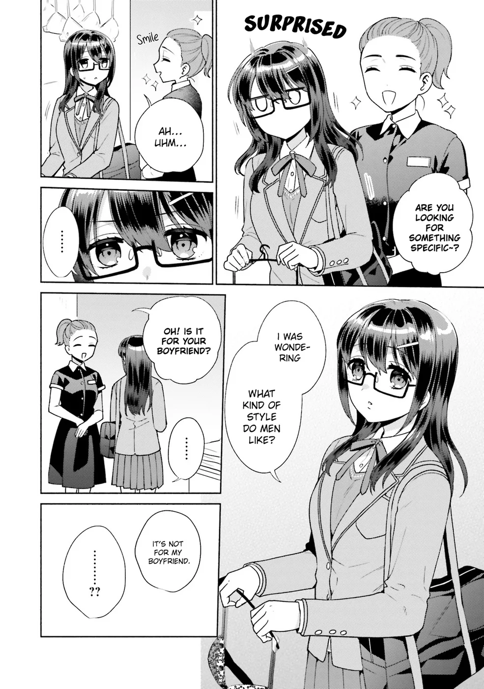 Saenai Boku ga Kimi no Heya de Shiteiru Koto wo Classmate wa Daremo Shiranai Chapter 5.5 - Page 4