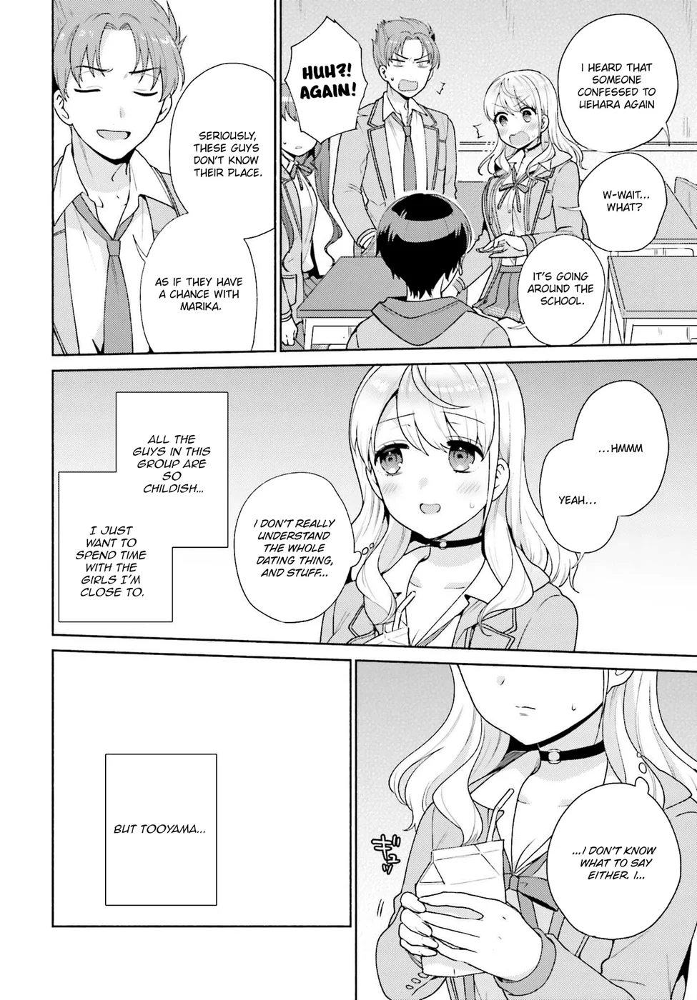 Saenai Boku ga Kimi no Heya de Shiteiru Koto wo Classmate wa Daremo Shiranai Chapter 5 - Page 2