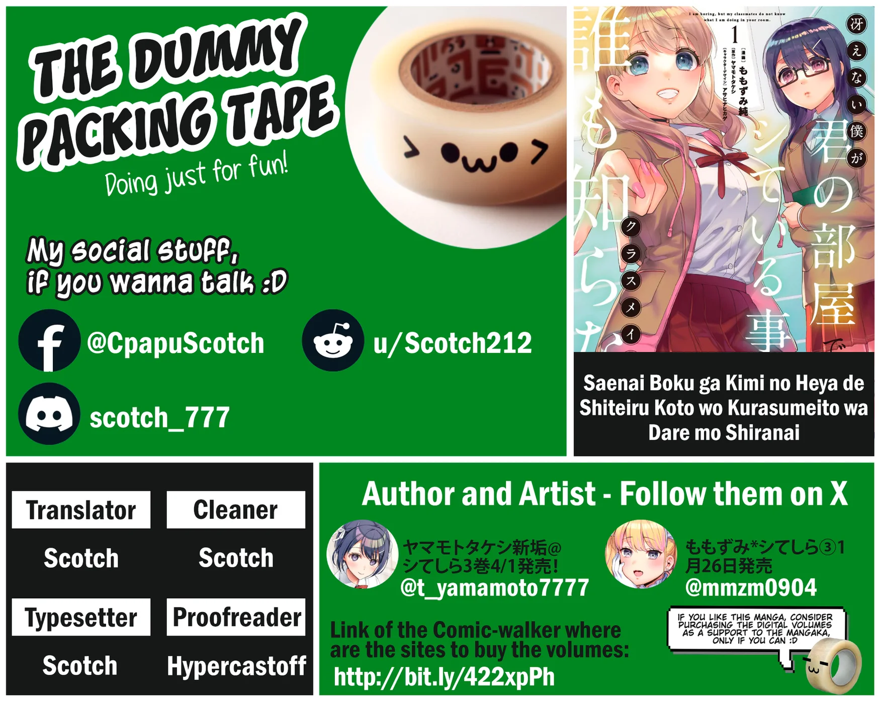 Saenai Boku ga Kimi no Heya de Shiteiru Koto wo Classmate wa Daremo Shiranai Chapter 5 - Page 32