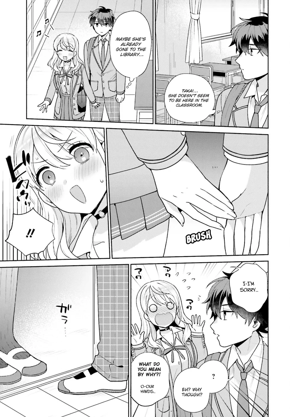 Saenai Boku ga Kimi no Heya de Shiteiru Koto wo Classmate wa Daremo Shiranai Chapter 5 - Page 9